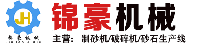 上海宏探無損檢測設備有限公司